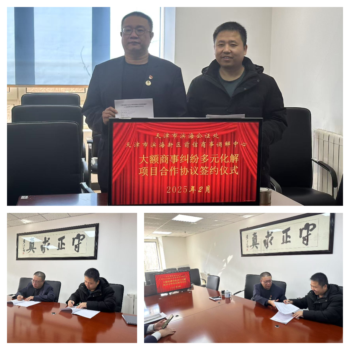 下载.jpg